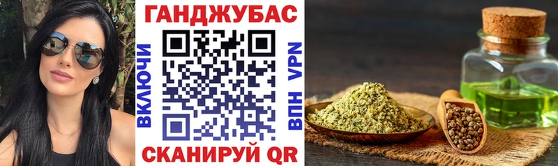 Бошки Шишки ГИДРОПОН  цены   Майский 